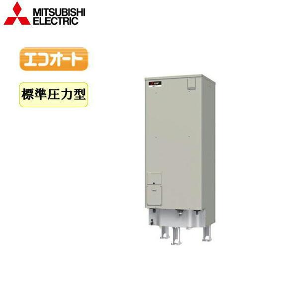 SRT-J37CDH5　三菱電機　MITSUBISHI　標準圧力型　電気温水器　370L・エコオート　送料無料