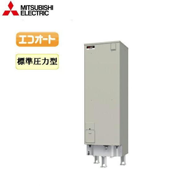 SRT-J46CDH5　三菱電機　MITSUBISHI　標準圧力型　電気温水器　460L・エコオート　送料無料