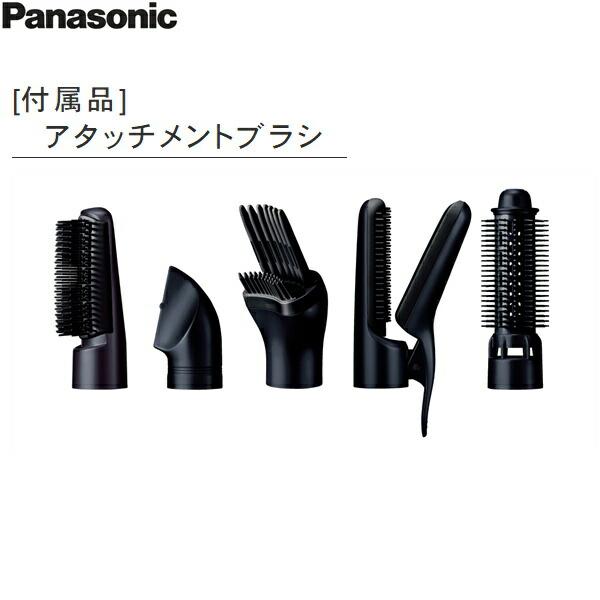 Panasonic EH-KN0J-A パナソニック くるくるドライヤー ナノケア Panasonic EH-KN0J-A パナソニック くるくるドライヤー ナノケア