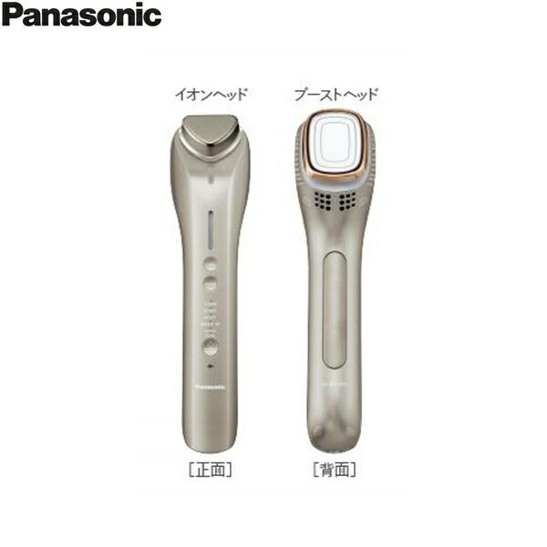 EH-ST0A-N パナソニック Panasonic イオン美顔器 イオンブースト 