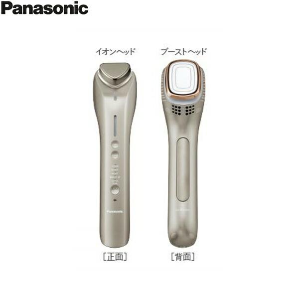 Panasonic EH-ST0A-N パナソニック イオン美顔器 イオンブースト