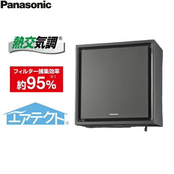 Panasonic FY-20KW-H パナソニック 壁掛け熱交換気システム 住宅 Panasonic FY-20KW-H パナソニック 壁掛け熱交換気システム 住宅