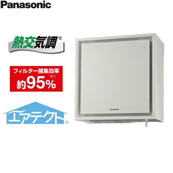 Panasonic FY-20KW-W パナソニック 壁掛け熱交換気システム 住宅 Panasonic FY-20KW-W パナソニック 壁掛け熱交換気システム 住宅