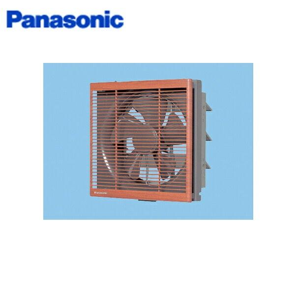 【30％OFF】 パナソニック Panasonic インテリア形換気扇電気式シャッタースイッチ引きひもなしFY25EEB5 壁付用