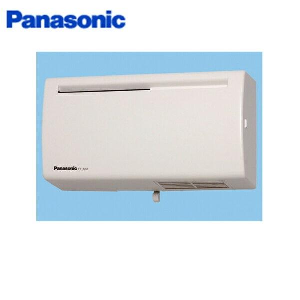 panasonic-fy-8a2-w