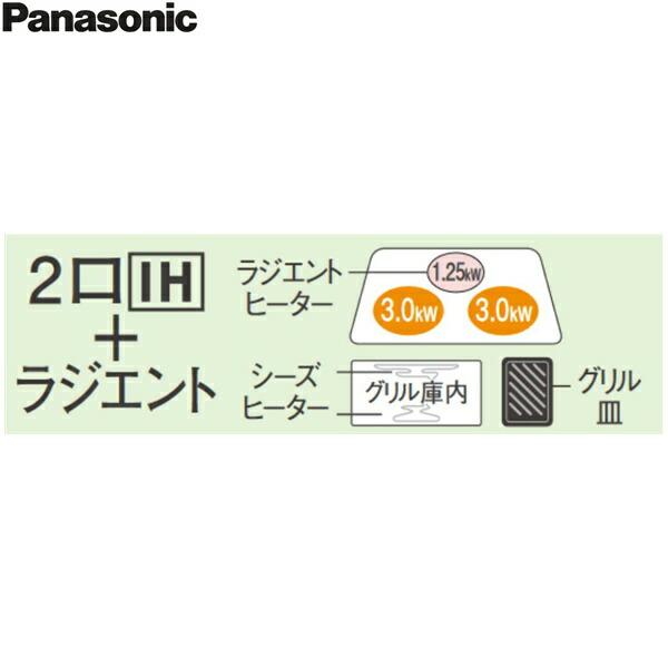 Panasonic KZ-K32EST パナソニック IHクッキングヒーター Panasonic KZ-K32EST パナソニック IHクッキングヒーター