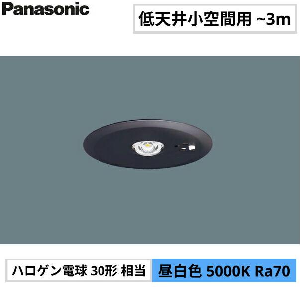 法人限定][即納在庫有り] NNFB90645K パナソニック 天井埋込型 押し 