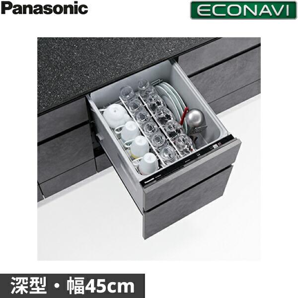 Panasonic（パナソニック） NP-45KD9A 食器洗い乾燥機 K9シリーズ 幅