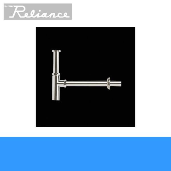 FCBT リラインス RELIANCE ボトルトラップ 欧州仕様