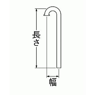 H70-660-32x180x500 三栄水栓 SANEI 幅広Sパイプ 送料無料
