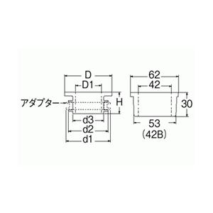 H70-90-25B 三栄水栓 SANEI クリーンパッキン｜water-space｜02