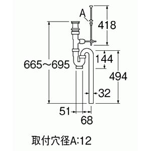 H776-32 三栄水栓 SANEI 洗面排水栓付Sトラップ 送料無料｜water-space｜02