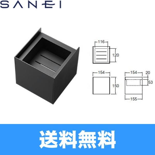 W239-1T-150 三栄水栓 SANEI 棚(配管スペース付) morfa 送料無料