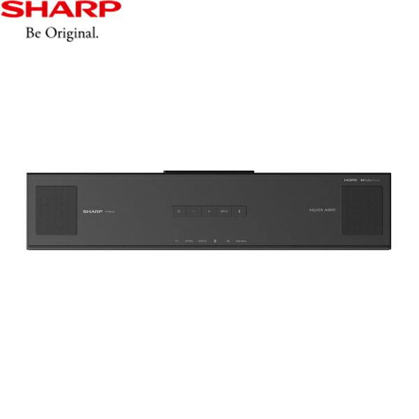 HT-SB700 シャープ SHARP コンパクトサウンドバー Dolby Atmos対応 ハイトスピーカー搭載 Bluetooth AQUOSファミリンク 送料無料｜water-space｜02