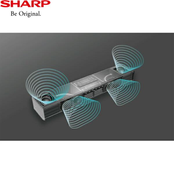 HT-SB700 シャープ SHARP コンパクトサウンドバー Dolby Atmos対応 ハイトスピーカー搭載 Bluetooth AQUOSファミリンク 送料無料｜water-space｜04