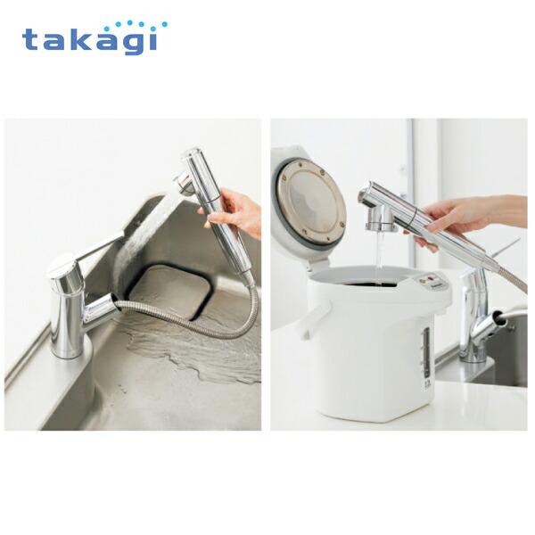 JY296MN-9NTF タカギ TAKAGI 蛇口一体型浄水器 クローレ 一般地 JY296MN-9NTF タカギ TAKAGI 蛇口一体型浄水器 クローレ 一般地