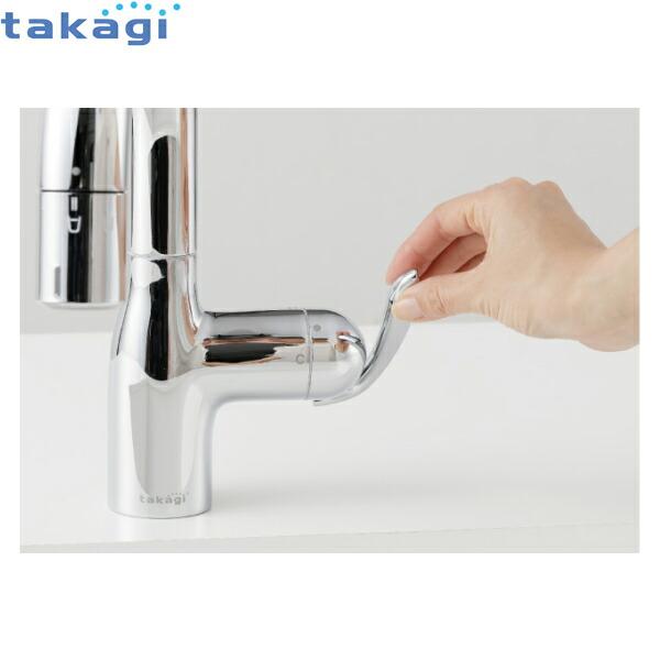 タカギ LC102MK-3NT8 TAKAGI 蛇口一体型浄水器 ワンホール タカギ LC102MK-3NT8 TAKAGI 蛇口一体型浄水器 ワンホール