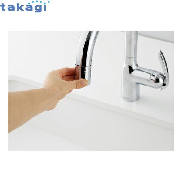 タカギ LC102MK-3NT8 TAKAGI 蛇口一体型浄水器 ワンホール タカギ LC102MK-3NT8 TAKAGI 蛇口一体型浄水器 ワンホール