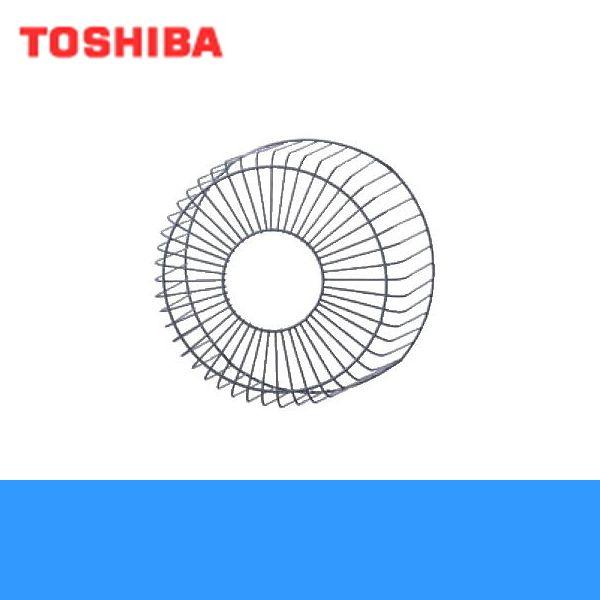 TOSHIBA（東芝） GU-30VF2 産業用換気扇別売部品業務用換気扇用保護