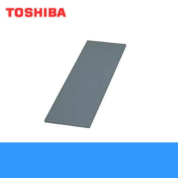 東芝 TOSHIBA レンジフードファン別売部品整流板RF-1A｜water-space