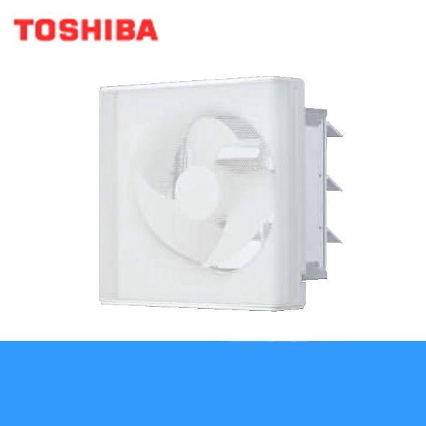 TOSHIBA（東芝） 産業用換気扇インテリア有圧換気扇メッシュタイプVFM