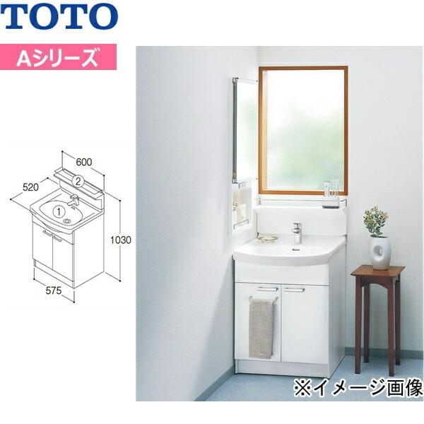 Lda606aeur Lca600k Toto Aシリーズ 洗面化粧台セット05 セット間口600mm 洗面ボウル高さ750mm 送料無料 Toto Lda606aeur Set05 ハイカラン屋 通販 Yahoo ショッピング