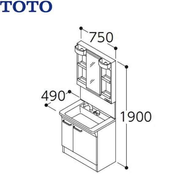 LDPL075BJGEN2F+LMSPL075A4GDC1F TOTO Fシリーズ 洗面化粧台セット 間口750mm 一面鏡・エコミラー 一般地仕様 送料無料の画像