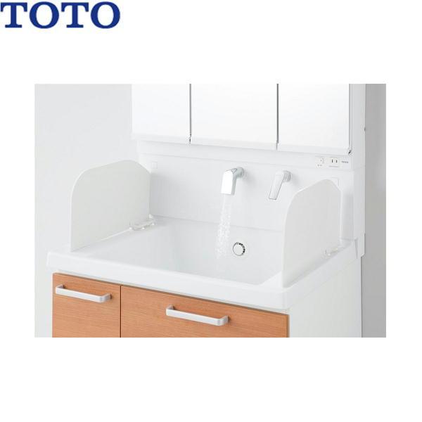 TOTO TOTO洗面化粧台用水飛び防止パネル(2枚1組)LO146 送料無料