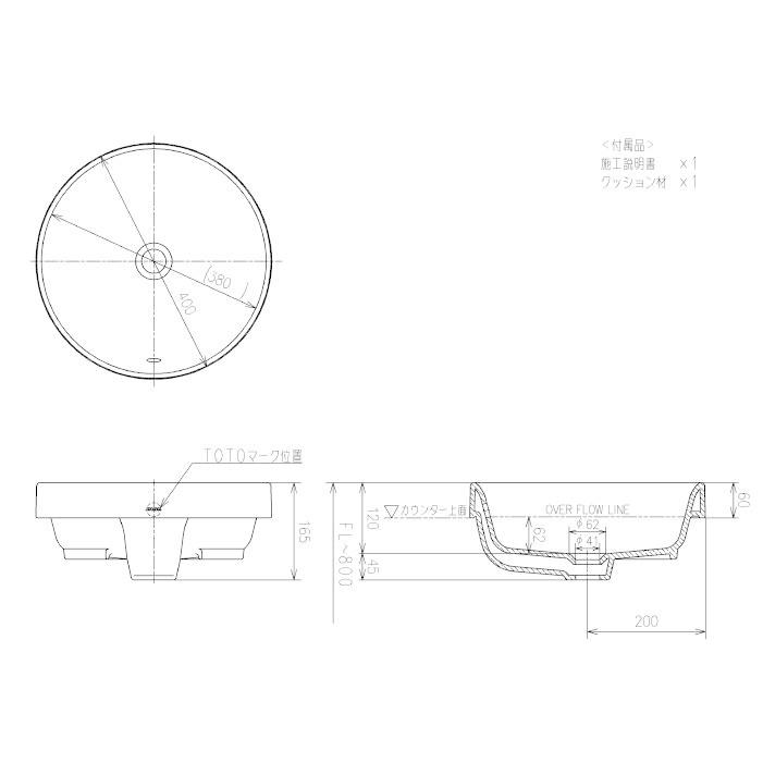 TOTO LS703#NW1 TOTOカウンター式洗面器 ベッセル式 洗面器のみ TOTO LS703#NW1 TOTOカウンター式洗面器 ベッセル式 洗面器のみ