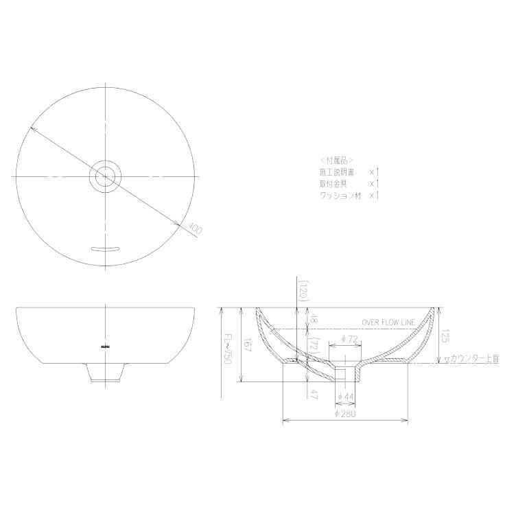 TOTO LS705#NW1 TOTOカウンター式洗面器 ベッセル式 洗面器のみ TOTO LS705#NW1 TOTOカウンター式洗面器 ベッセル式 洗面器のみ
