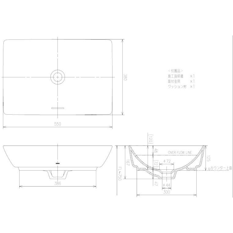 TOTO LS707#NW1 TOTOカウンター式洗面器 ベッセル式 洗面器のみ 送料