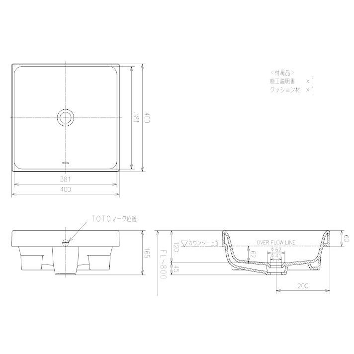 TOTO LS715#NW1 TOTOカウンター式洗面器 ベッセル式 洗面器のみ TOTO LS715#NW1 TOTOカウンター式洗面器 ベッセル式 洗面器のみ