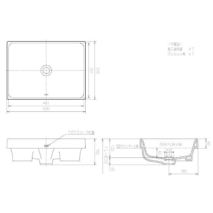 TOTO LS716#NW1 TOTOカウンター式洗面器 ベッセル式 洗面器のみ TOTO LS716#NW1 TOTOカウンター式洗面器 ベッセル式 洗面器のみ