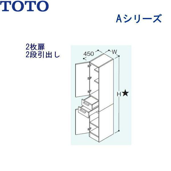 Toto 間口300mm Aシリーズ トールキャビネットltsa300br L 間口300mm 送料無料 トールキャビネットltsa300br