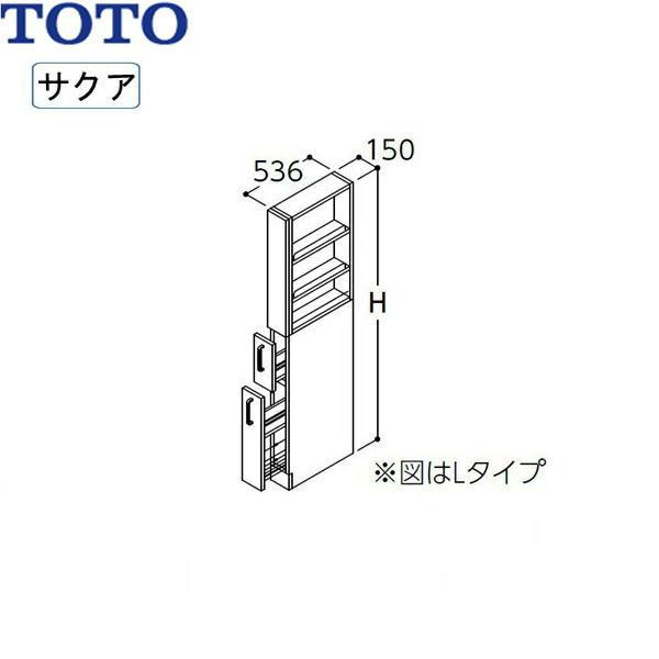 LTSWB015BNR(L)1A TOTO SAKUAサクア トールキャビネット 間口150 ホワイト 送料無料