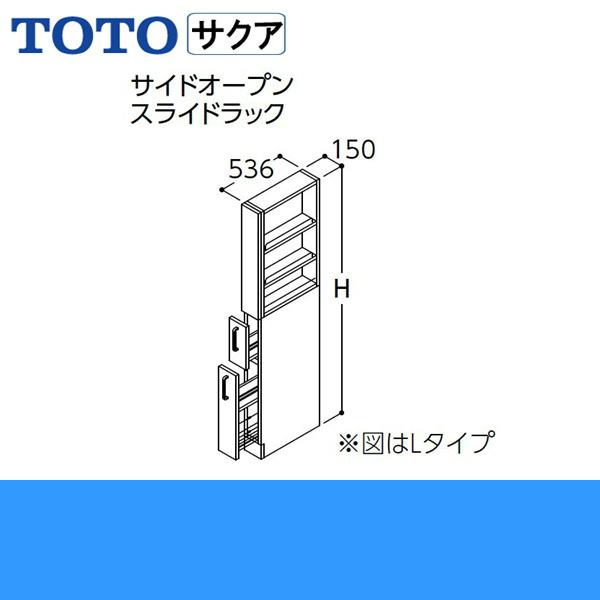 LTSWB015BNR(L)1A TOTO SAKUAサクア トールキャビネット 間口150 ホワイト 送料無料_1
