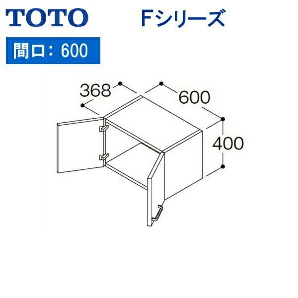 LWPL060ANA2A TOTO F続きもの ウォール押し込み 間口600粍 白いことA DIY、工具-浴室、浴槽、洗面所-洗面所収納