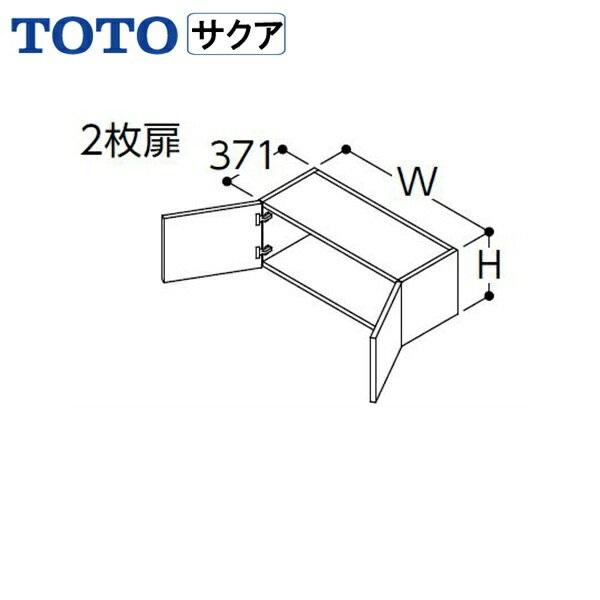 TOTO - LWWB075CNA1A SAKUAサクア リモデル用ウォール押し込み 間口750・高さ300 白いこと 浴室、浴槽、洗面所-住宅設備-洗面所収納