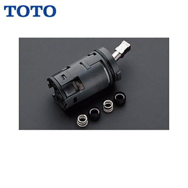 未使用品　TOTO THY582N 2個セット TOTO THY582N TOTO シングルレバー用カートリッジ送料無料