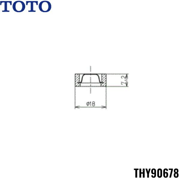 リコピン 追加パーツ分 TOTO水回り部品 トイレ タンク ポールタップ：ボールタップ用