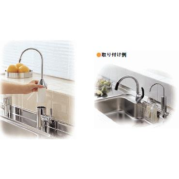 TOTO TOTO浄水器専用自在水栓TK304A 送料無料 : ハイカラン屋 - 通販