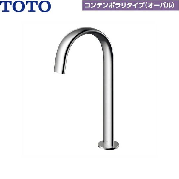 TOTO TLE24SL2W TOTOアクアオート 自動水栓 コンテンポラリタイプ 