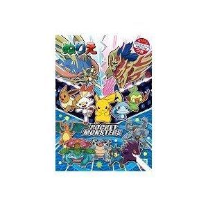 90 以上節約 ショウワノート B5 ぬりえ ポケットモンスター 塗り絵 子供 ポケモン グッズ Heartlandgolfpark Com