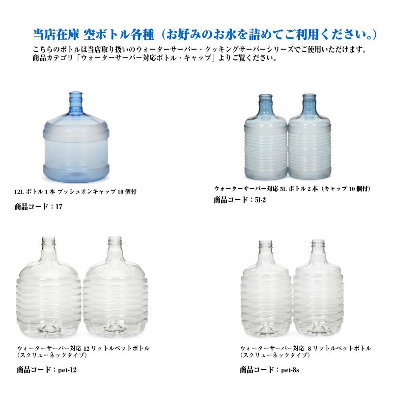 バルブ : ウォーターショップエア ヤフー店 - 通販 - Yahoo!ショッピング