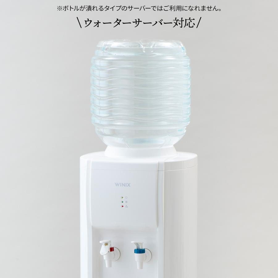 ウォーターサーバー用 天然水】富士の天下一水 ハードPETボトル ウォーターサーバー用 天然水】富士の天下一水 ハードPETボトル