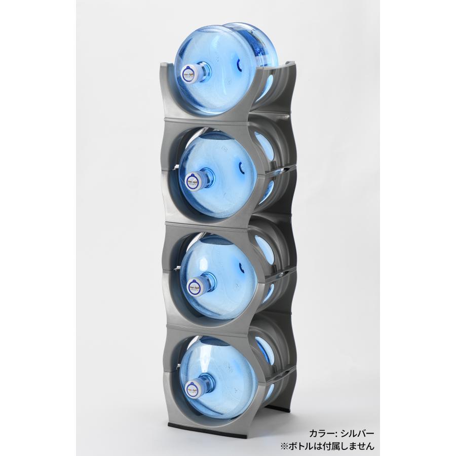 ウォーターサーバー用 ボトルラック】 Uウォーターボトルラック 4本