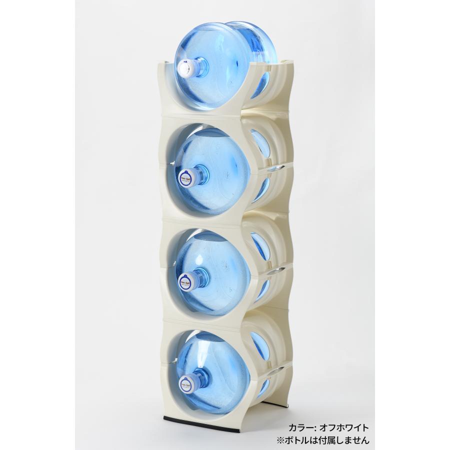 ウォーターサーバー用 ボトルラック】 Uウォーターボトルラック 4本