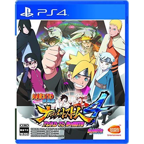 公式 Naruto ナルト 疾風伝 ナルティメットストーム4 Road To Boruto Ps4 値引きする Turningheadskennel Com