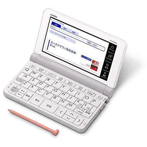 カシオ　CASIO　電子辞書　XD-SR3800WE　ホワイト　170コンテンツ　エクスワード　中学生モデル