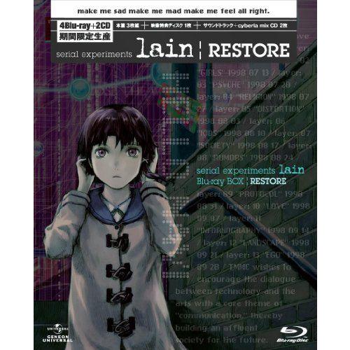 serial experiments lain Blu-ray BOX|RESTORE (初回限定生産)